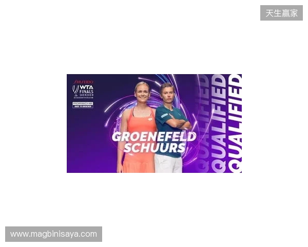 IEM亚特兰大参赛队伍名单出炉 Passion UA搭上末班车